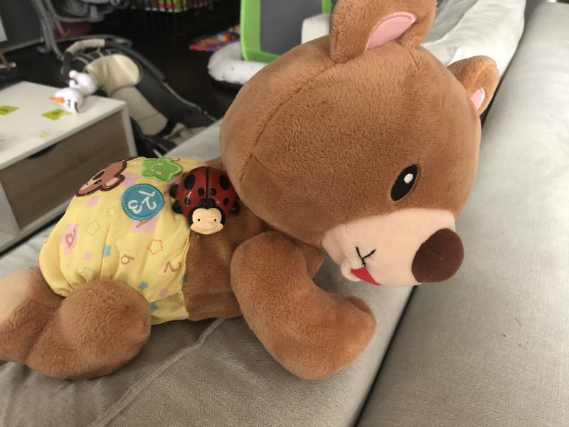 Ourson 1 2 3 Suis Moi Vtech