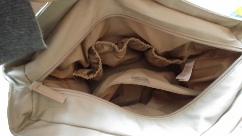 Sac A Langer Voyage En Afrique Jacadi Comparateur Avis Prix Sac A Langer Voyage En Afrique Jacadi Comparateur Avis Prix