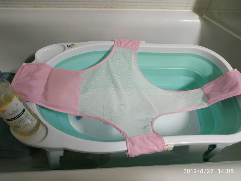 Baignoire Bebe Pliable Babysun Avis Page 2