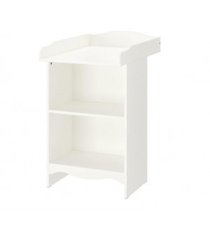 Table A Langer Bibliotheque Smagora Ikea Avis Et Comparateur De Prix