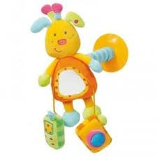 Mobile Ventouse Pour Voiture Babysun Avis Et Comparateur De Prix