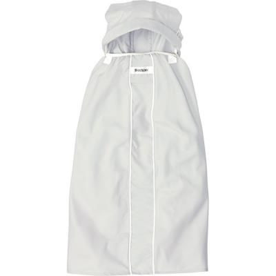 Klub Zaedno Gepard Cape Pour Porte Bebe Babybjorn Indianheritagejourney Com