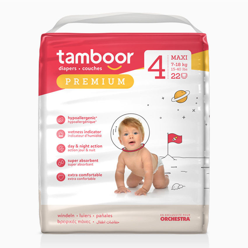 Couches Tamboor Premium Orchestra Comparateur Avis Prix