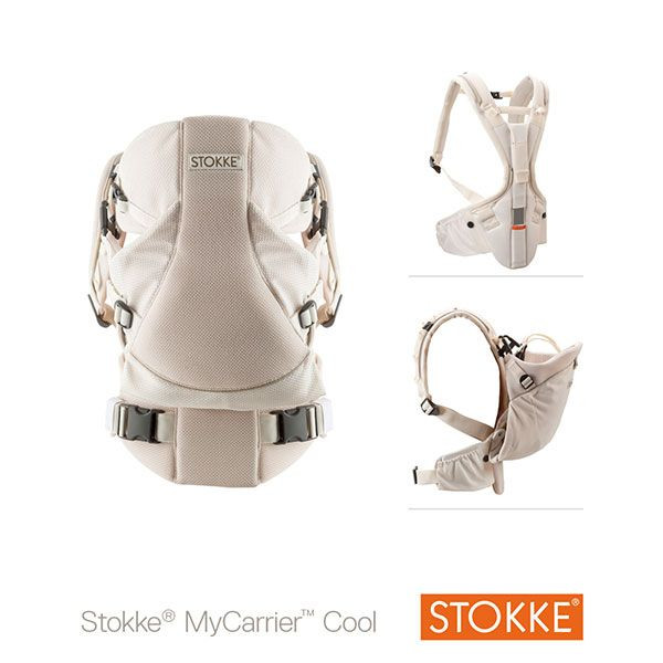 stokke baby carrier cool